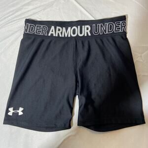 Under Armour Youth Athletic Shorts YXL